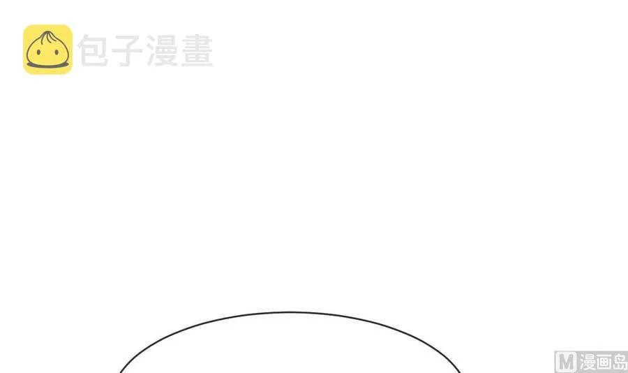 第二季 第71话 欧阳家的家主 第30页