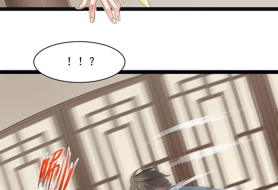 第二季 第73话 绝不可能交出金箍棒 第10页