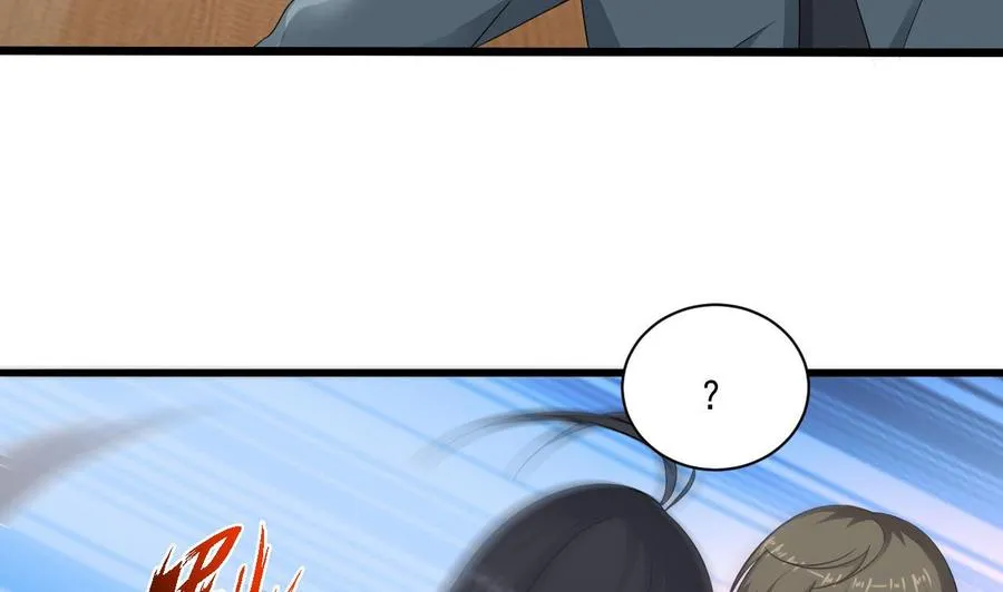 第二季 第73话 绝不可能交出金箍棒 第25页