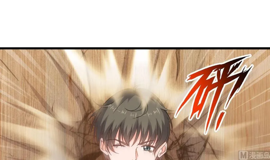 第二季 第73话 绝不可能交出金箍棒 第27页