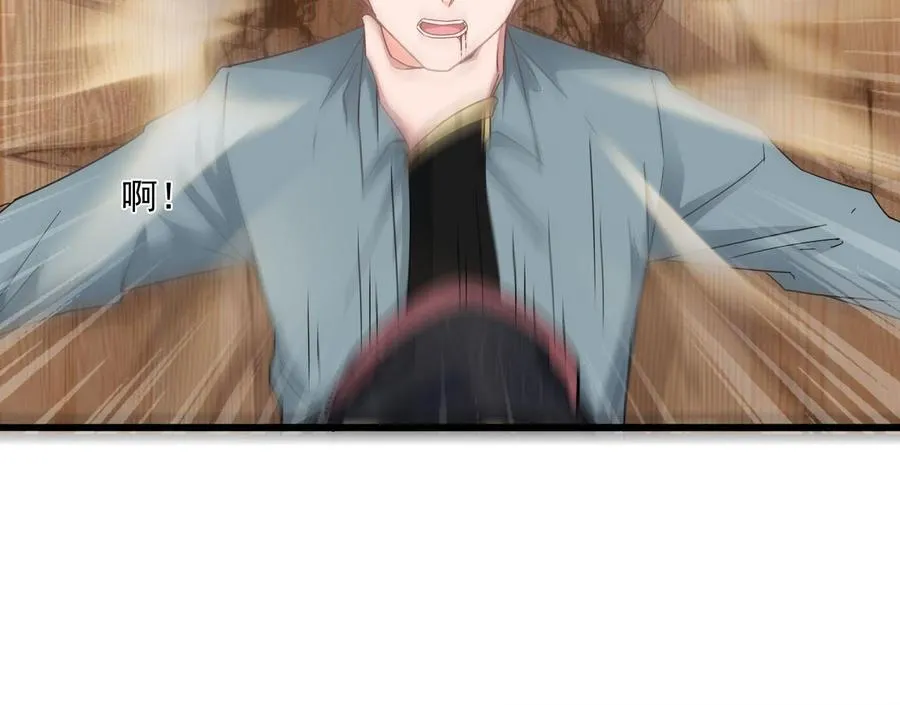 第二季 第73话 绝不可能交出金箍棒 第28页