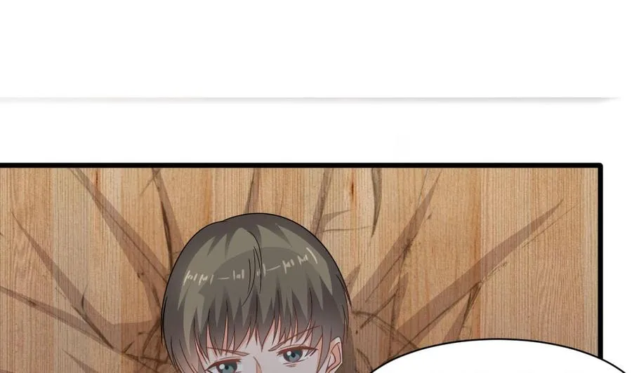 第二季 第73话 绝不可能交出金箍棒 第31页