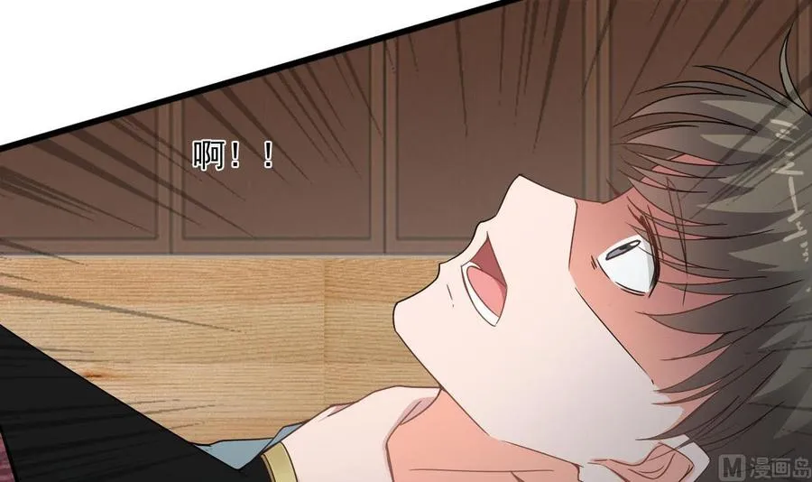 第二季 第73话 绝不可能交出金箍棒 第33页