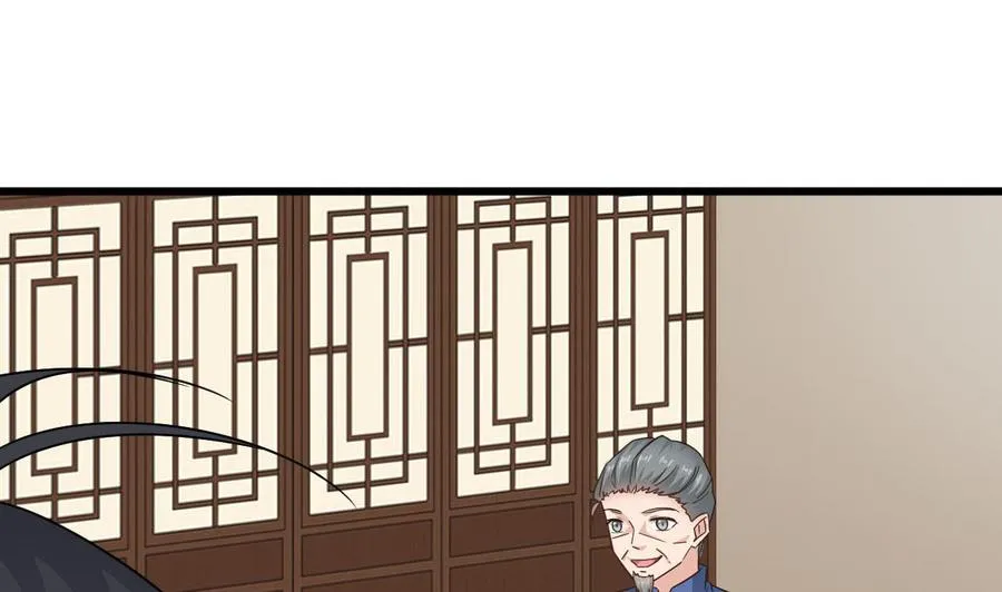 第二季 第73话 绝不可能交出金箍棒 第41页