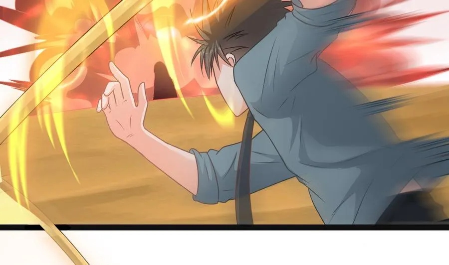 第二季 第76话 剥魂法阵 第7页