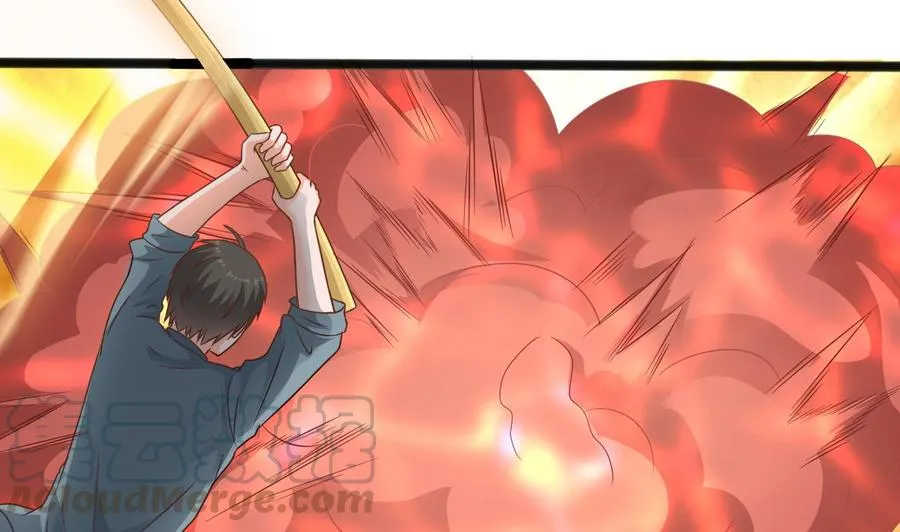 第二季 第76话 剥魂法阵 第8页