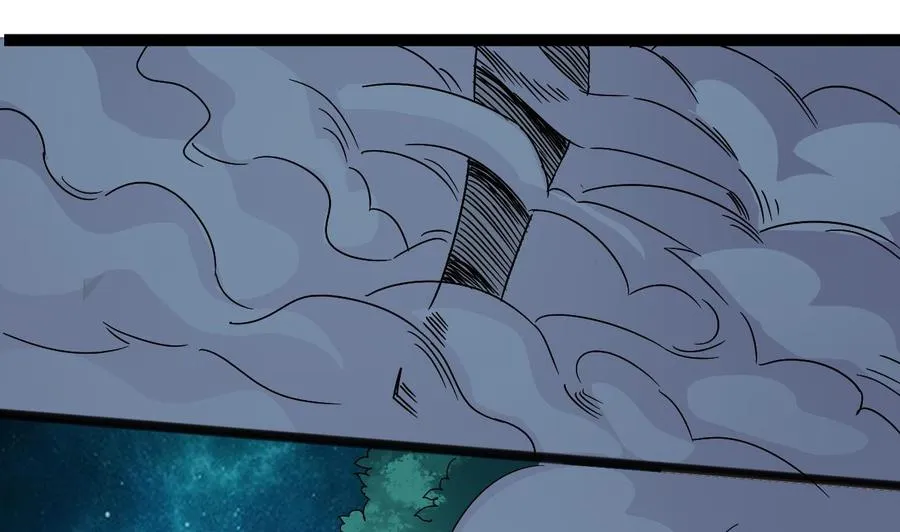 第二季 第76话 剥魂法阵 第40页