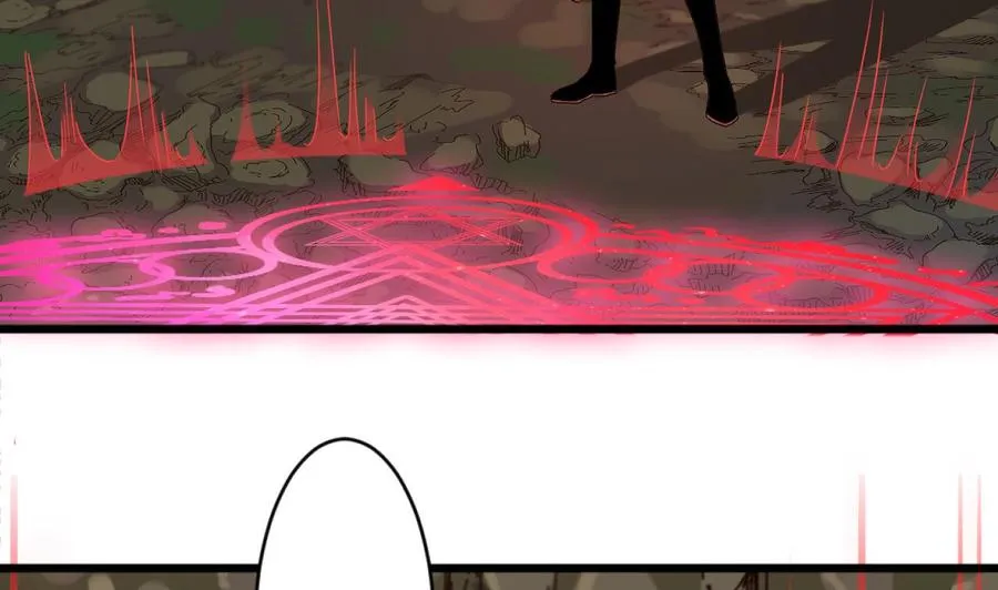 第二季 第77话 让我扯出你的灵魂！ 第7页