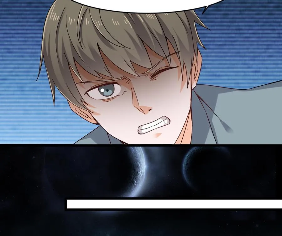 第二季 第77话 让我扯出你的灵魂！ 第25页
