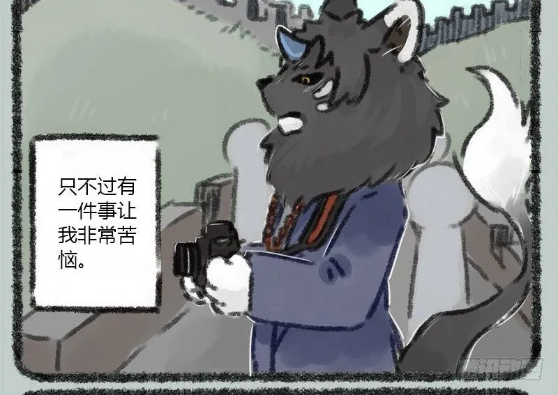 坐地听八百，卧耳听三千。 第2页