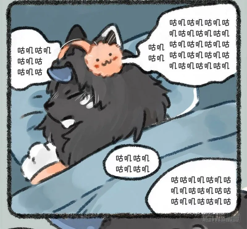 坐地听八百，卧耳听三千。 第6页