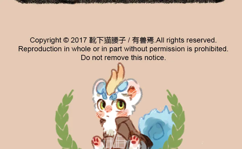 人间巧艺夺天工，打洞装修价不同 第14页