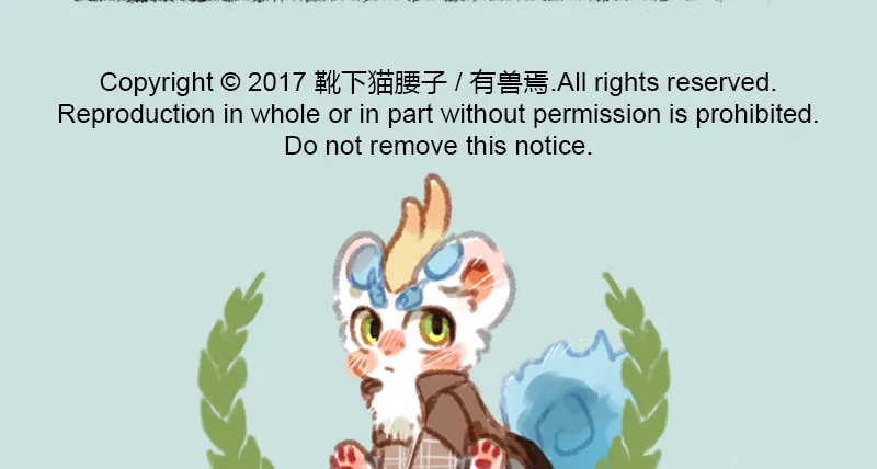 俱怀逸兴壮思飞，出道宣传全靠吹 第14页