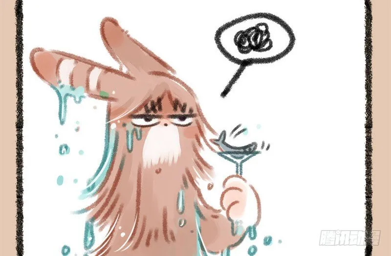 看海镜长天，春郊丽上年 第7页