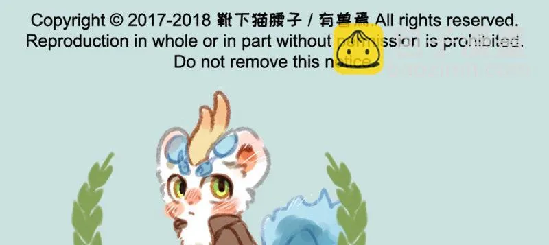 垂死病中惊坐起 第12页