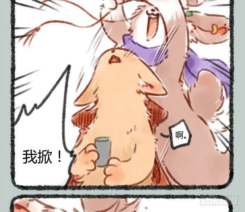 带面具的角色总会引起好奇 第9页