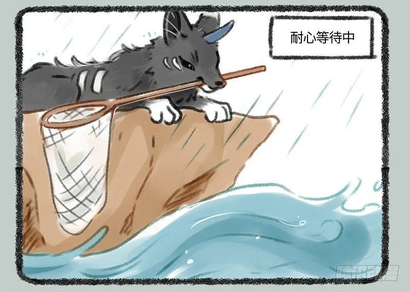麻将是一种娱乐活动，会上瘾 第9页