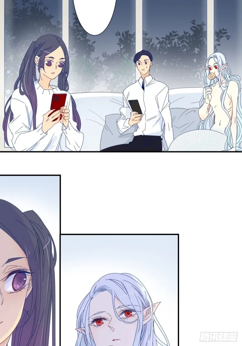 二十九话 第12页