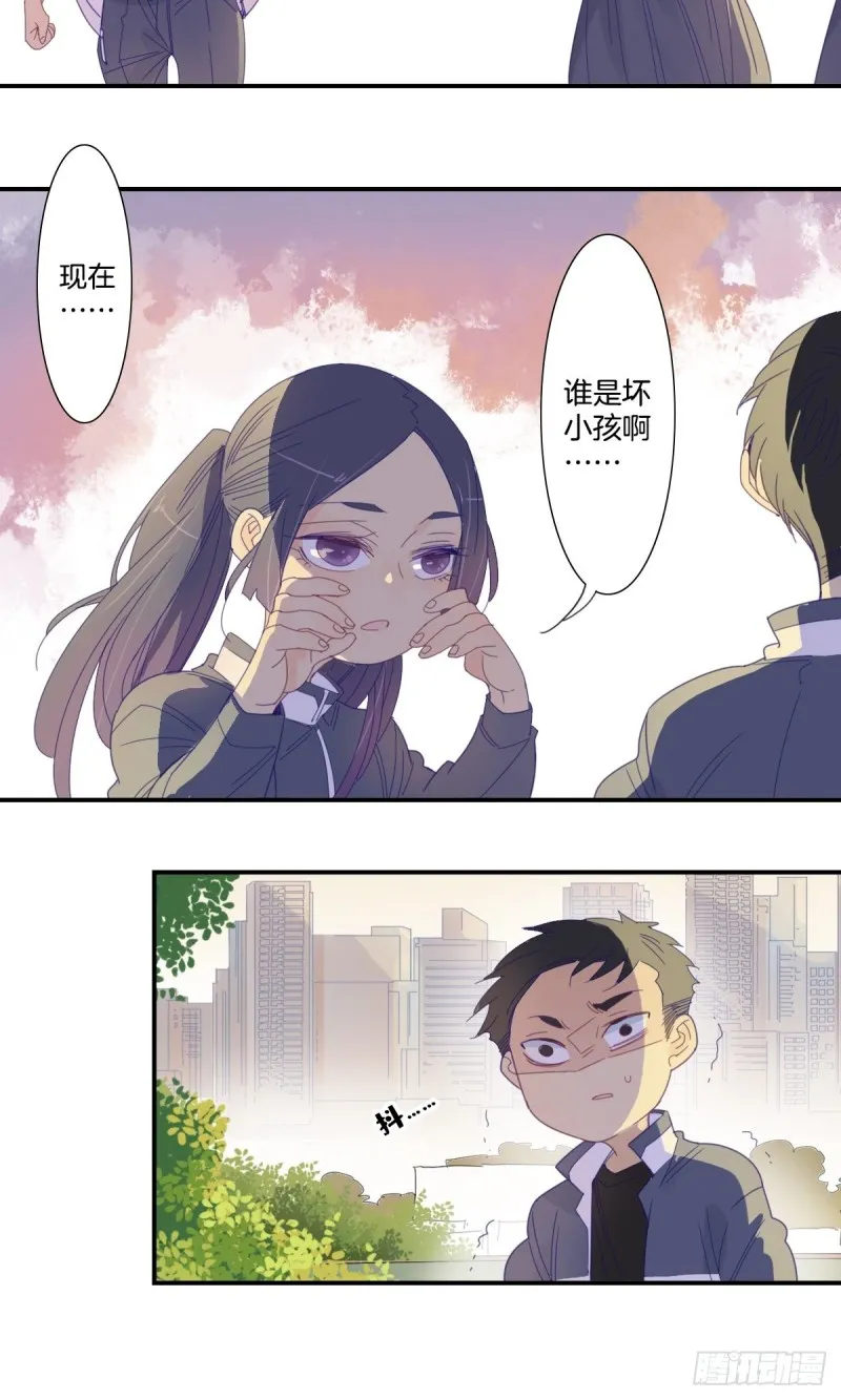 二十六话 第25页