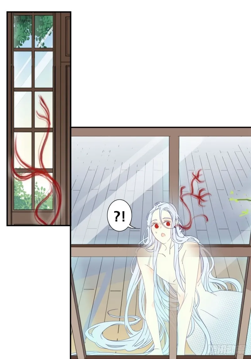 二十三话 第14页
