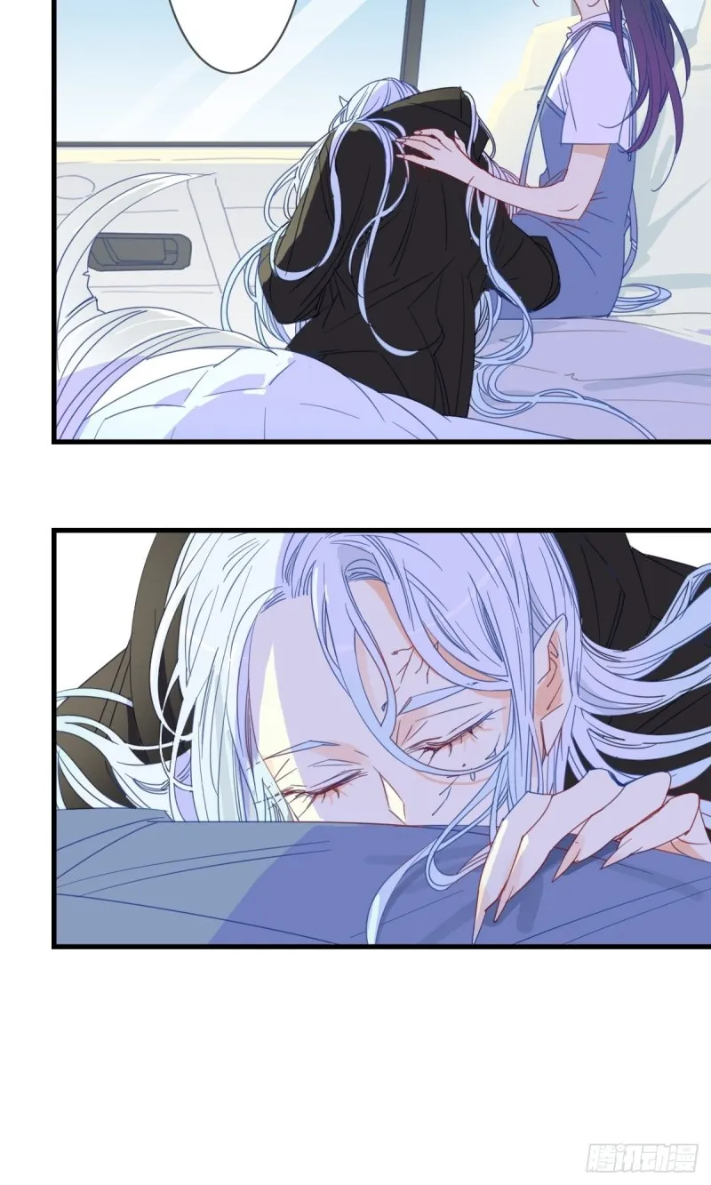第十五话 第16页