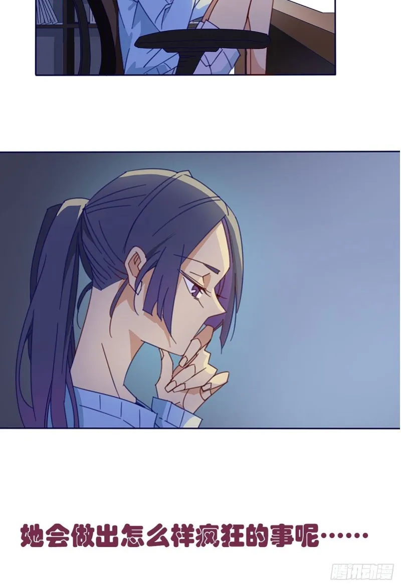 预告 第7页