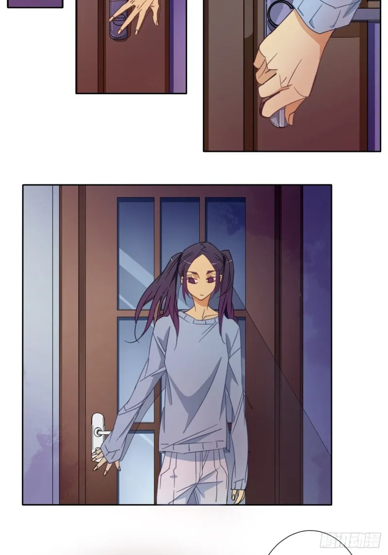 第五话 第12页