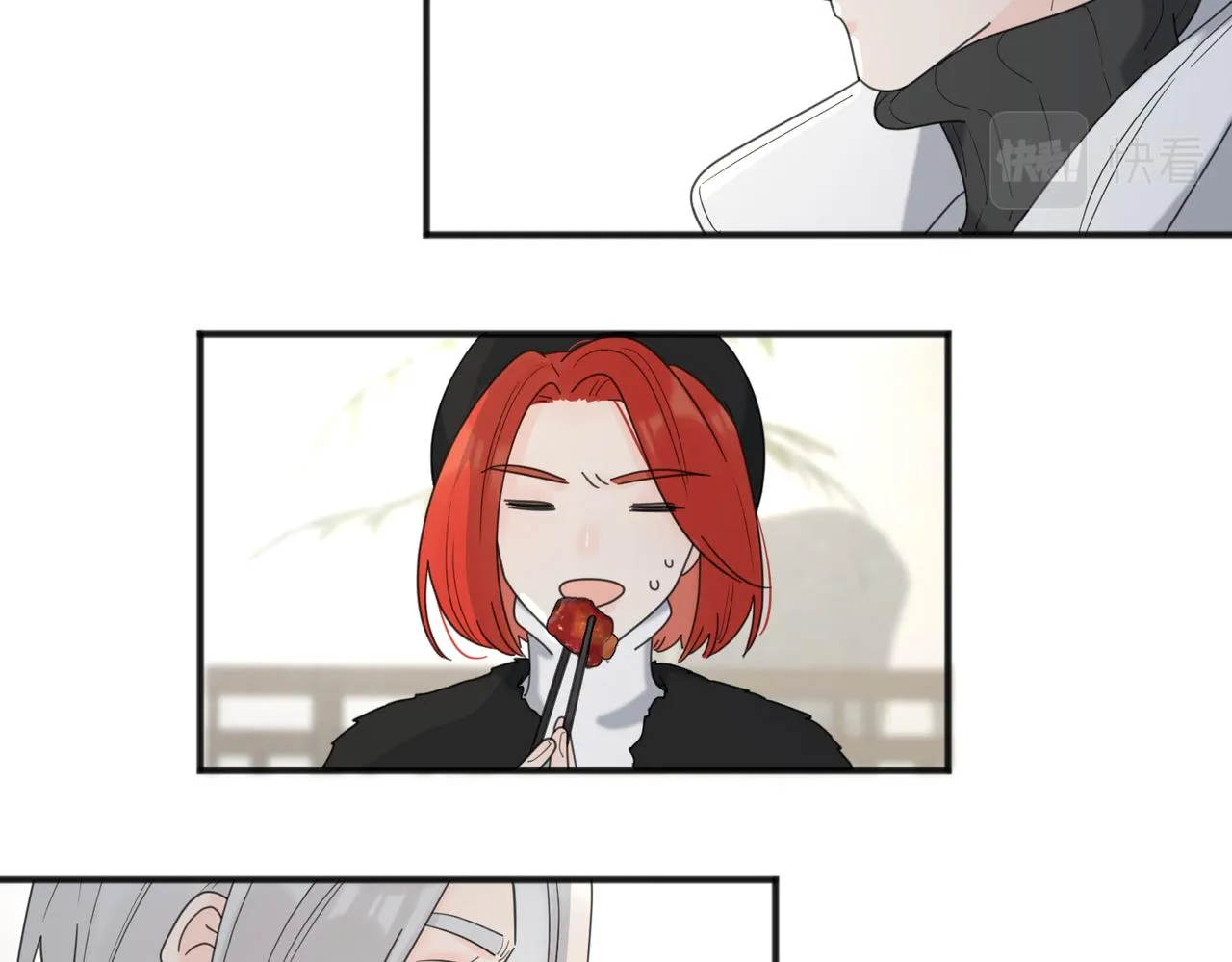 第47话 别扭 第69页