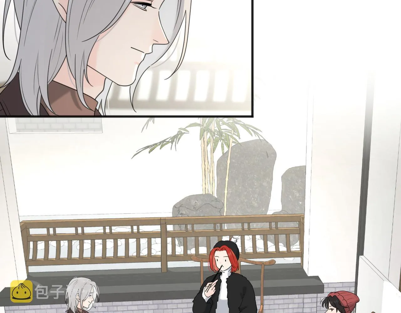 第47话 别扭 第70页