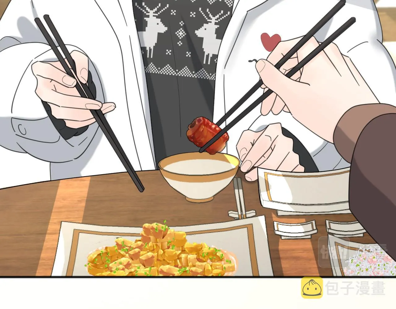 第47话 别扭 第73页