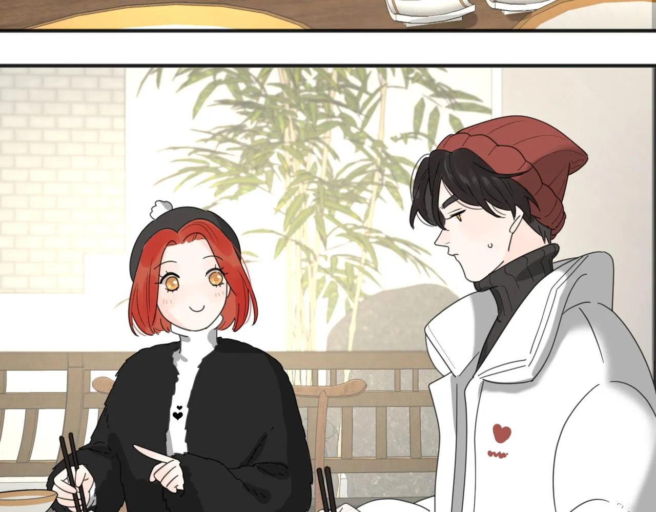第47话 别扭 第77页