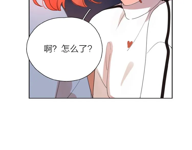 第1+2话 冤家聚头 演丢爱情 第230页