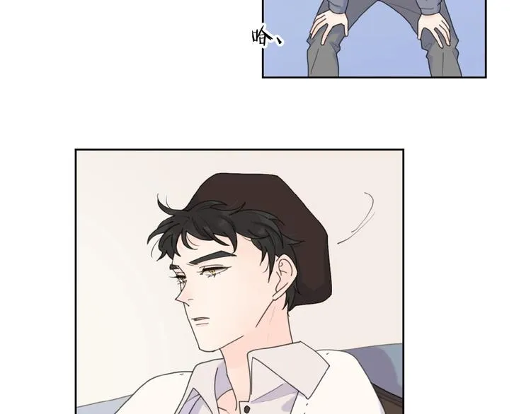 第27话 后悔？ 第3页