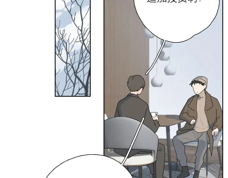 第27话 后悔？ 第30页