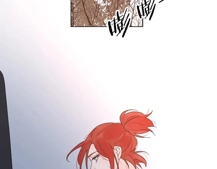 第27话 后悔？ 第49页