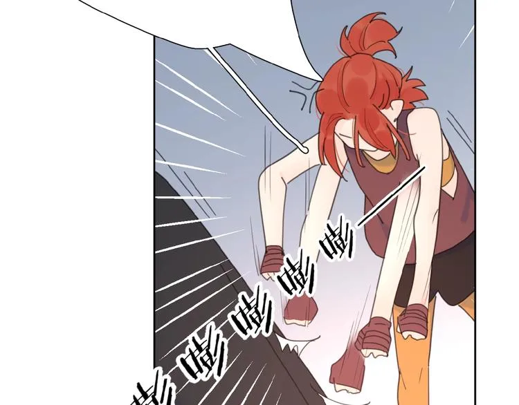 第27话 后悔？ 第59页