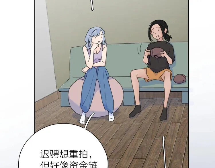 第27话 后悔？ 第65页