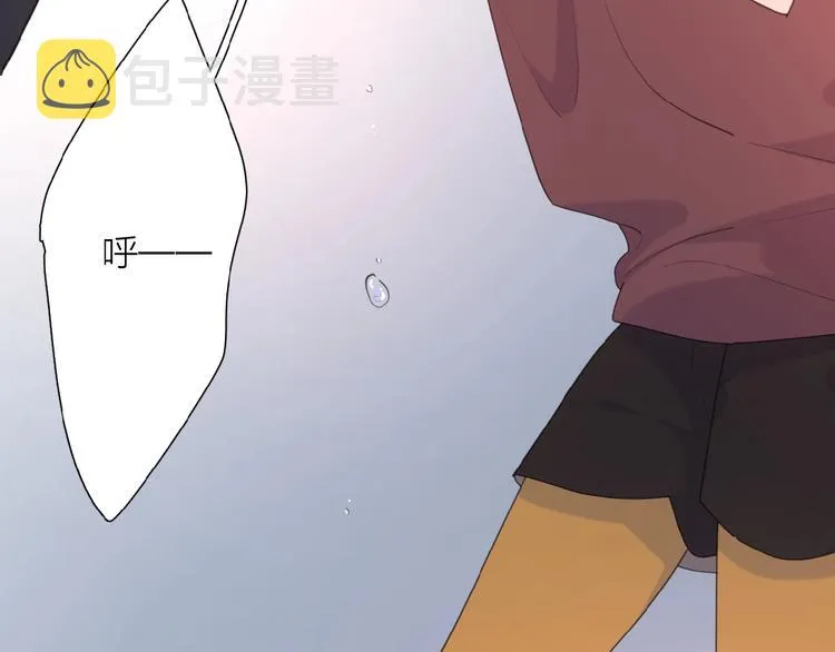 第27话 后悔？ 第69页