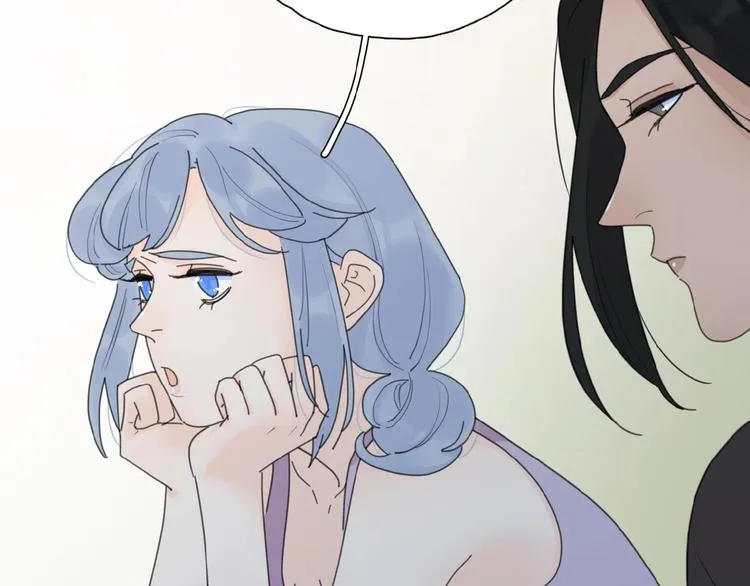 第27话 后悔？ 第78页