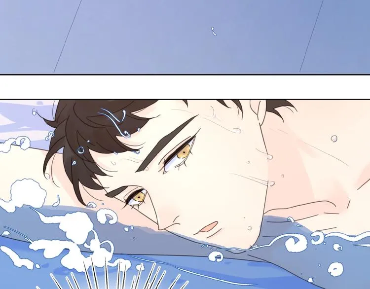 第27话 后悔？ 第94页