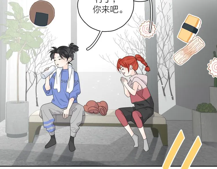 第15话 现场的刺激！ 第50页