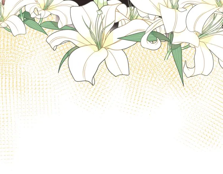 第18话 心动不自知 第76页