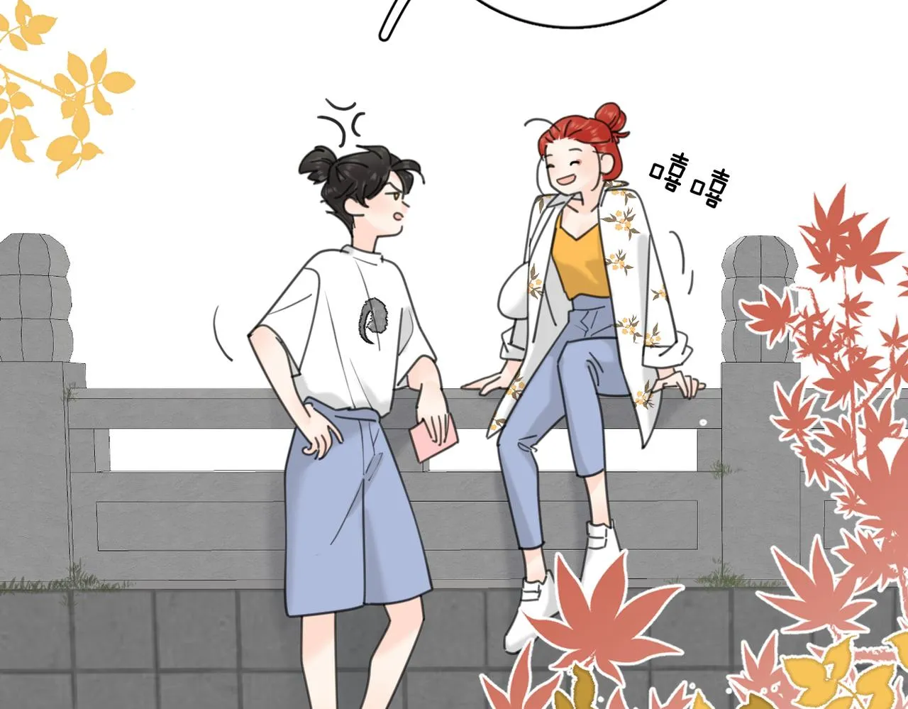 第二季 最终话 第85页