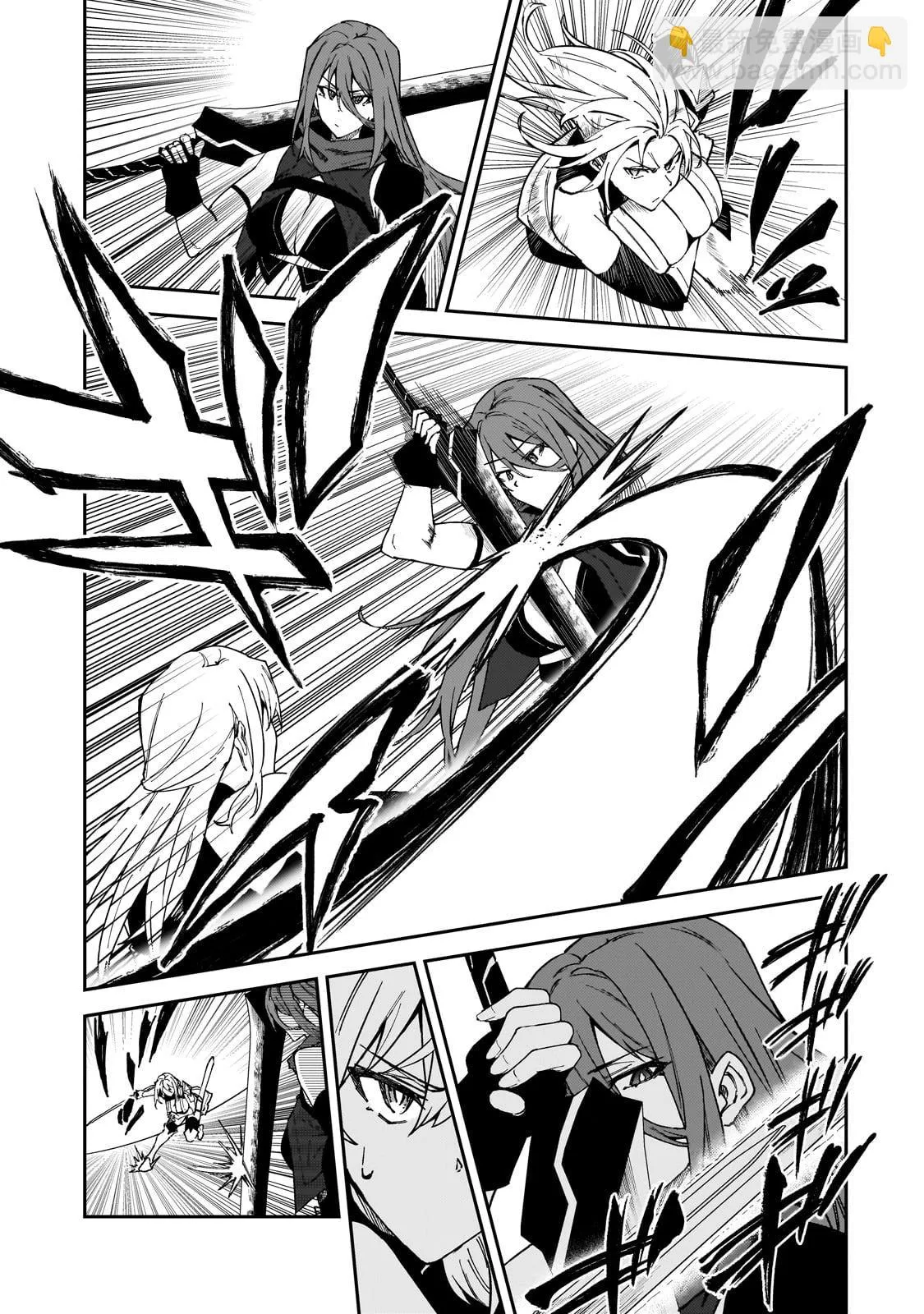 第35话 第13页