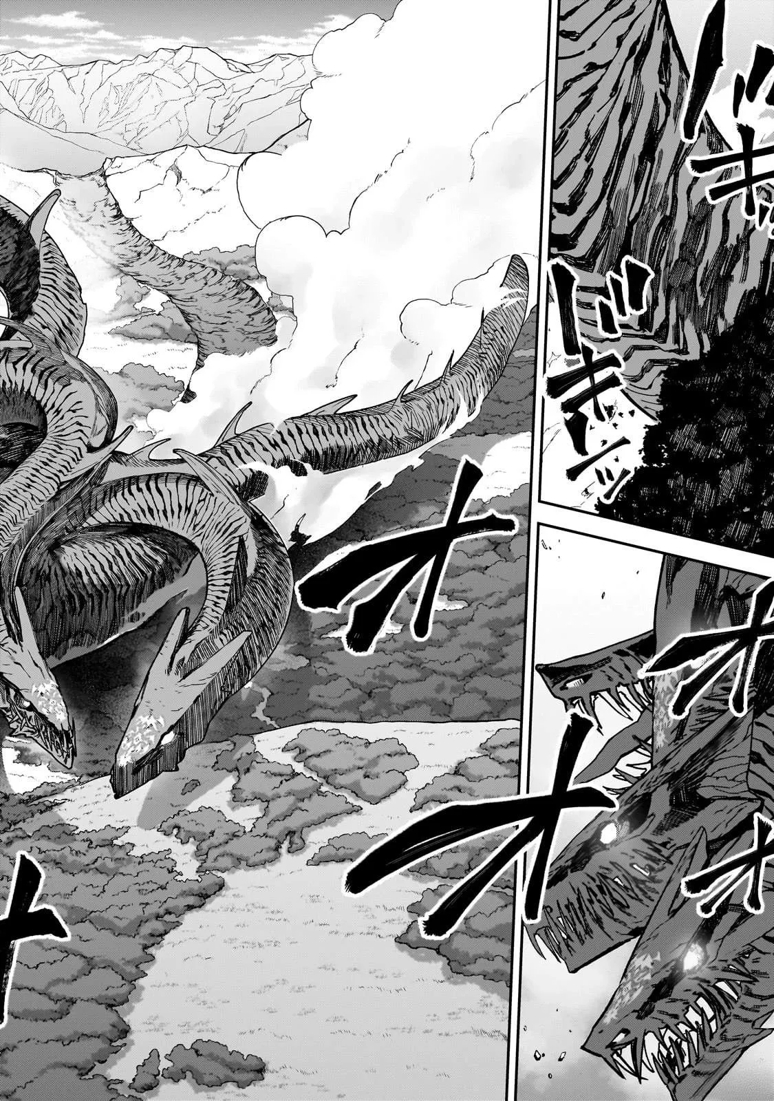 第39话 第18页