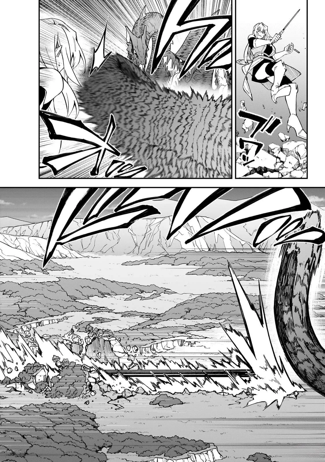 第39话 第36页