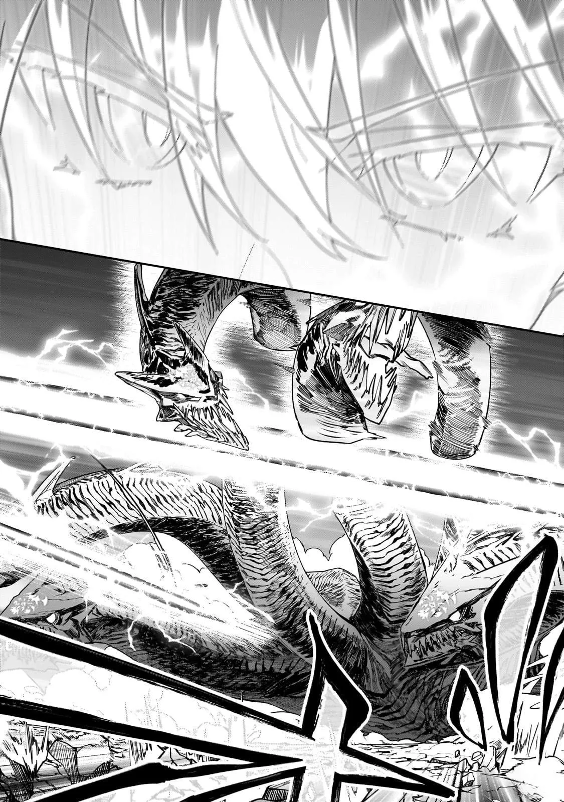 第40话 第18页