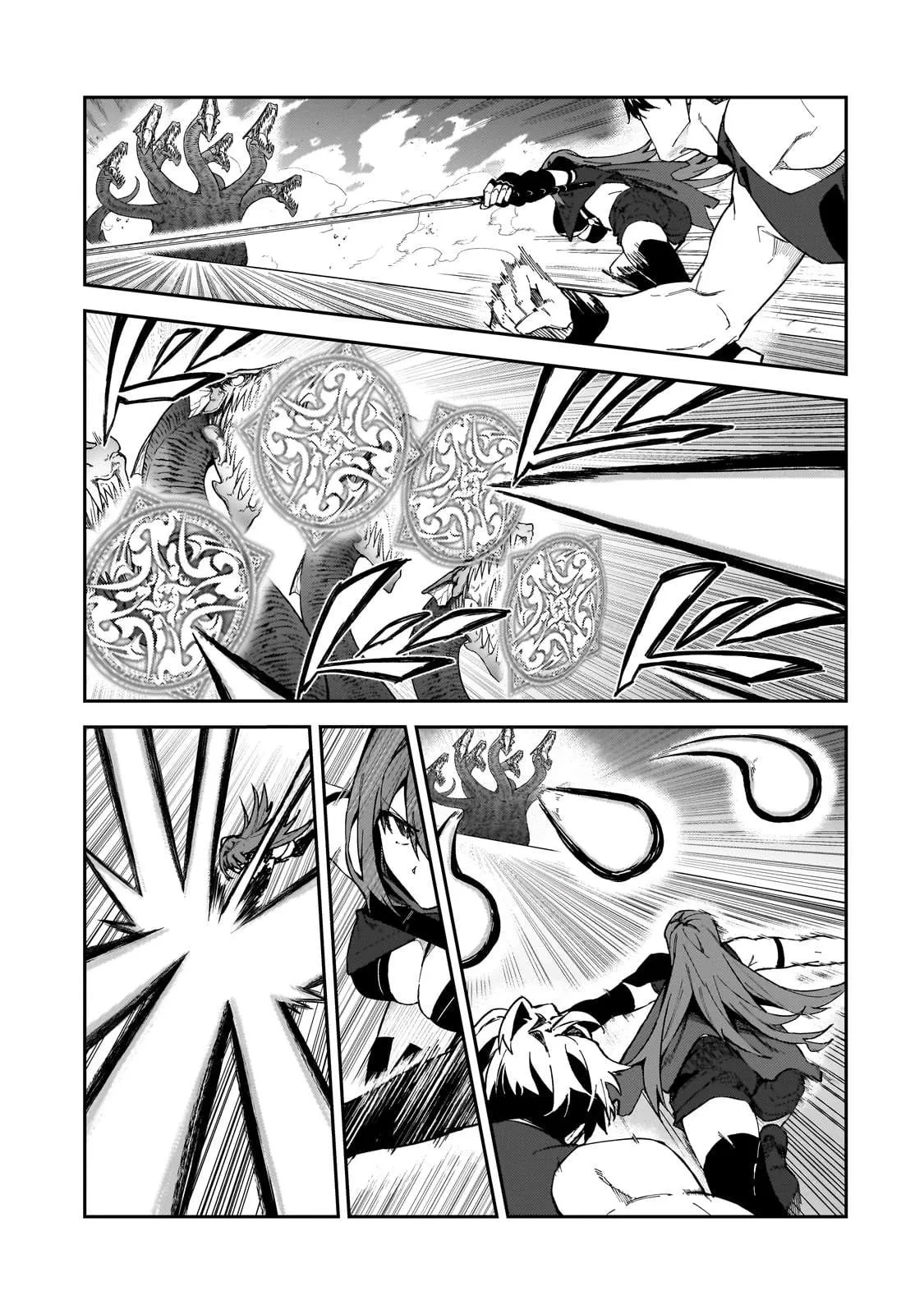第41话 第33页
