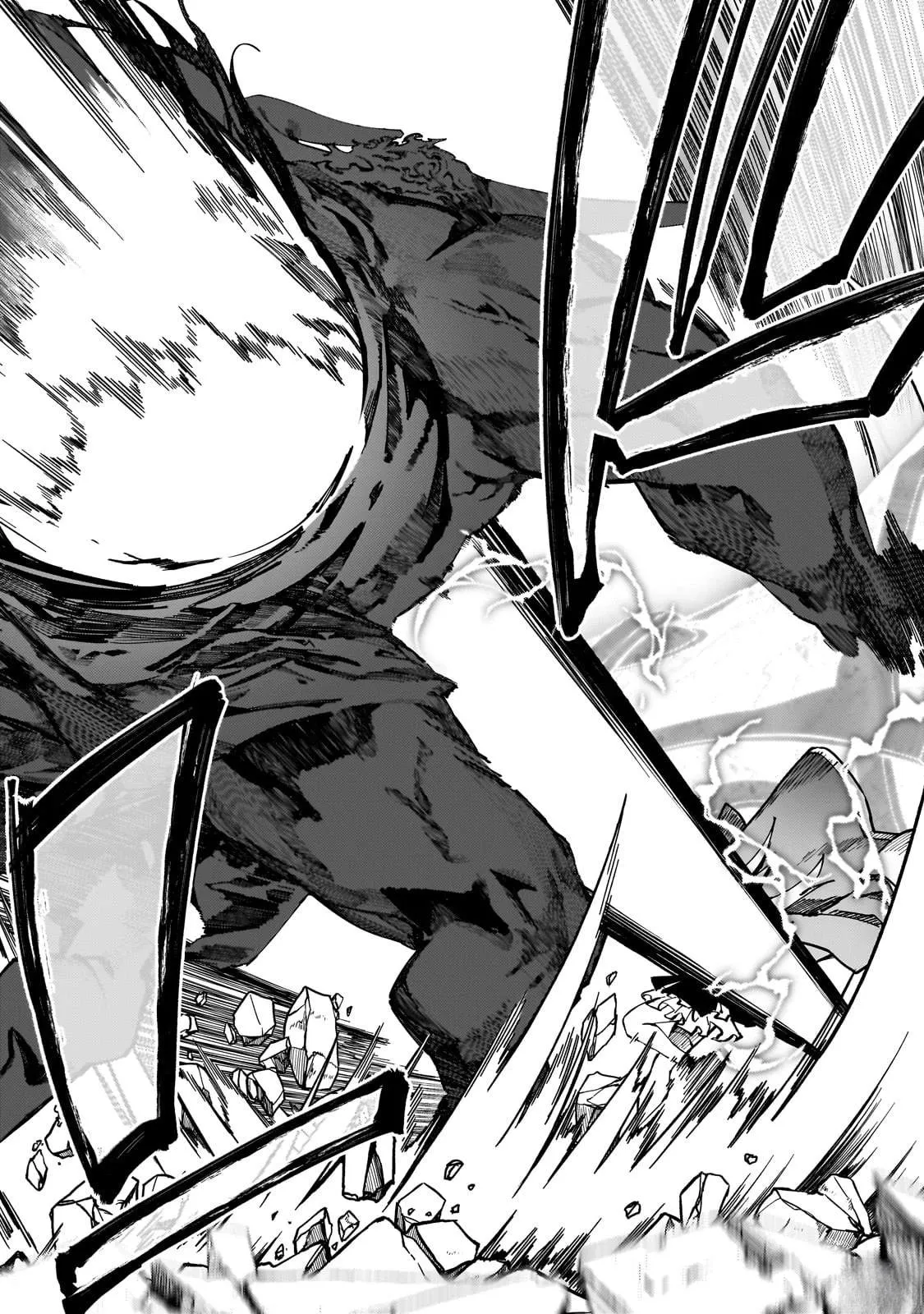 第44话 第16页
