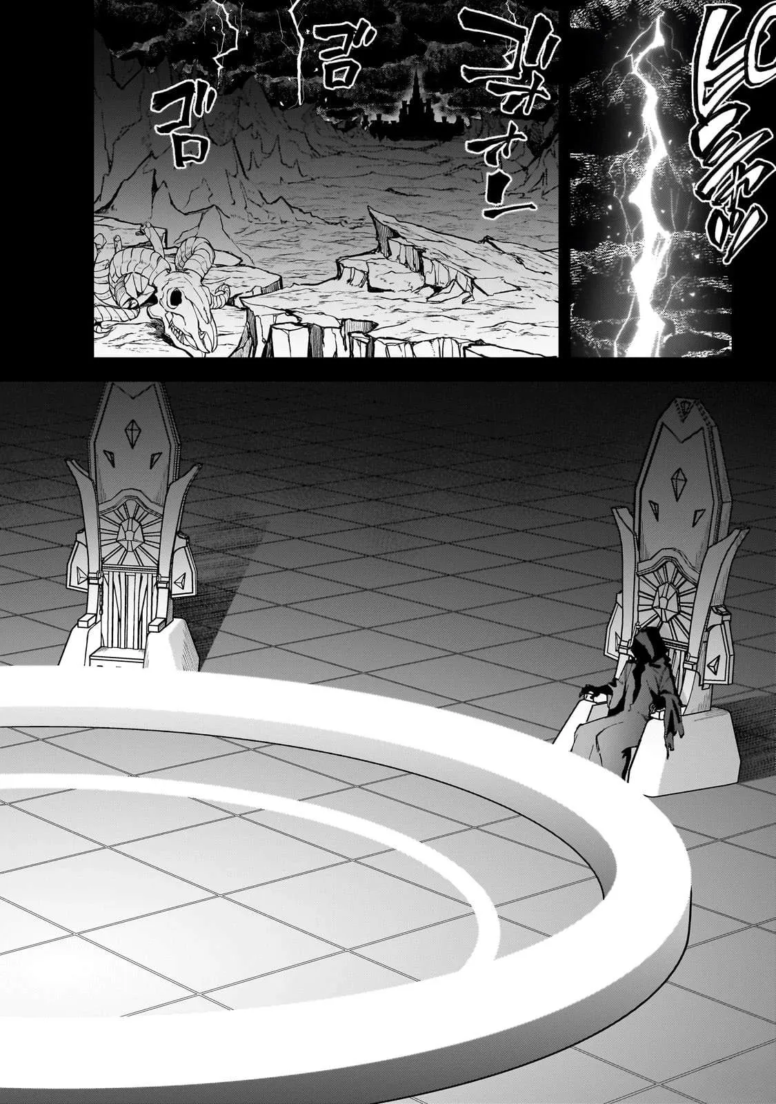 第46话 第22页